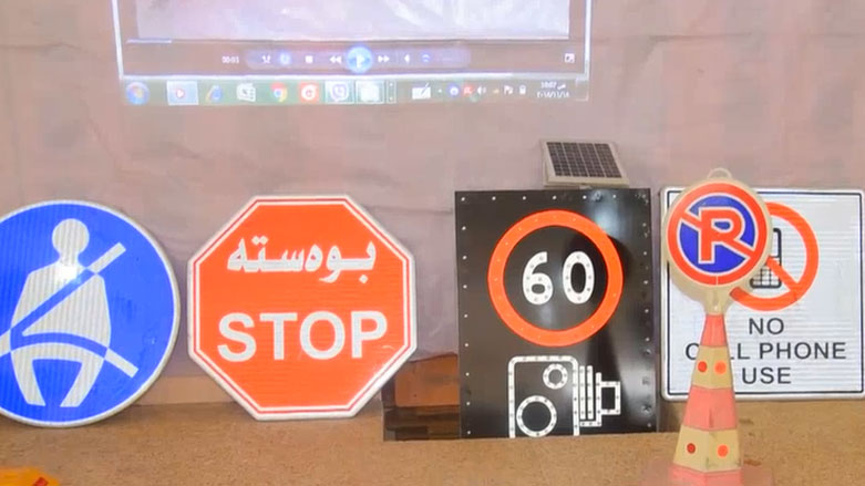 رۆژی جیهانی قوربانیانی هاتووچۆ لە سۆران