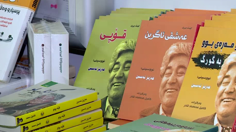 سلێمانی .. رۆژی رۆژنامەوانی کوردی