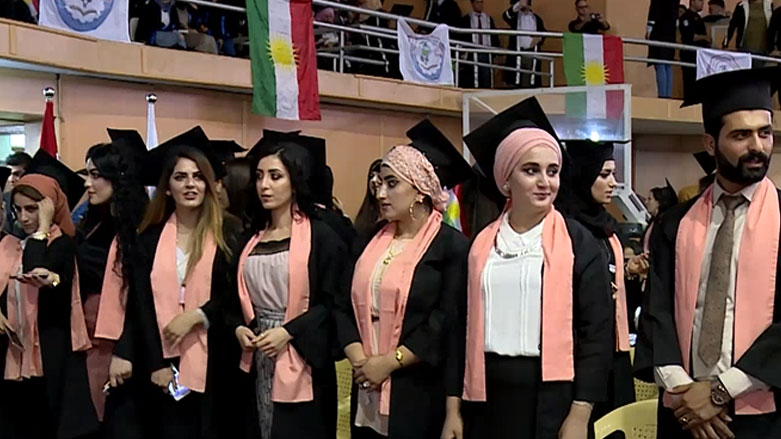 ئاهەنگی دەرچووانی زانکۆی پۆلیتەکنیکی سلێمانی