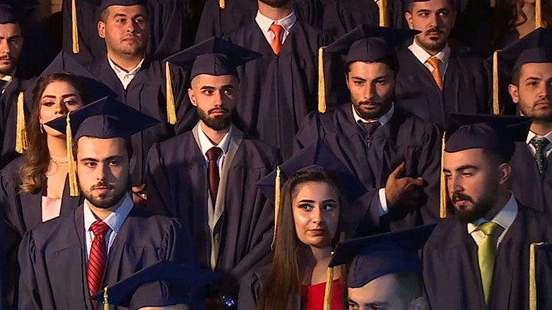 ئاهەنگی دەرچووانی زانکۆی کۆمار لە سلێمانی