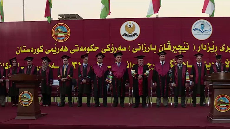 ئاهەنگی دەرچووانی زانکۆی سەڵاحەددین لە هەولێر
