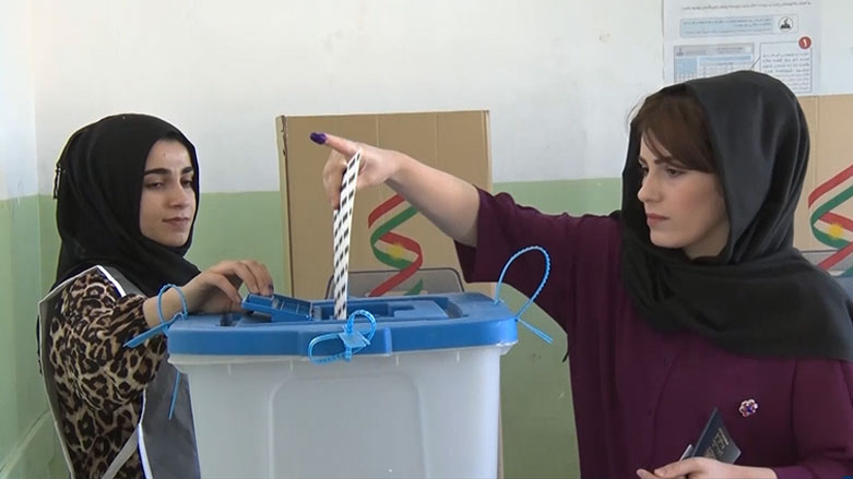 پڕۆسەی دەنگدانی گشتی
