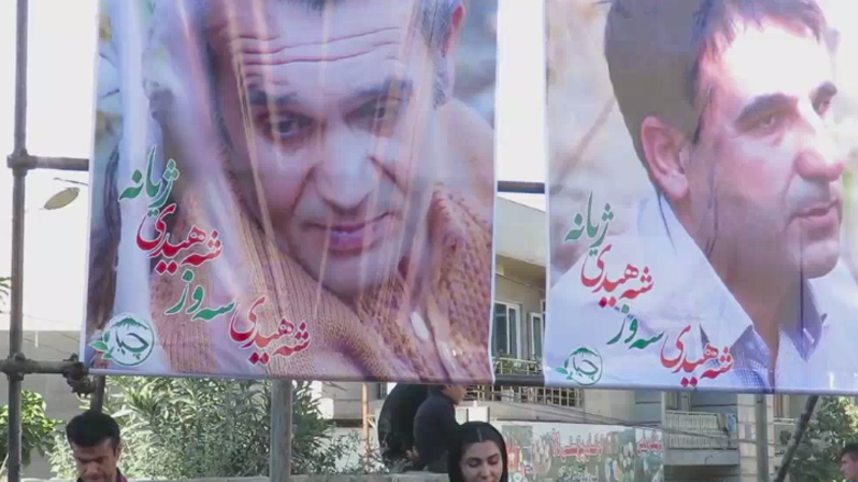 یادکردنەوەی قوربانییانی ژینگە پارێز لە گوندی نێ