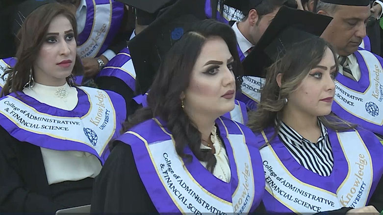 ئاهەنگی دەرچووانی زانکۆی نۆلیج لە هەولێر