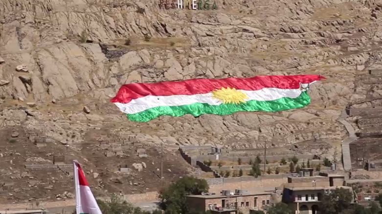 ئاکرێ .. هەڵدانی ئاڵای کوردستان