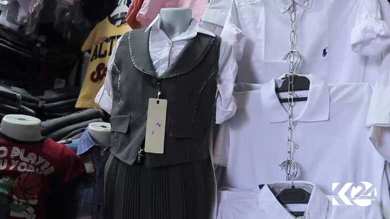 هەولێر .. بازاڕی جلوبەرگی قوتابخانە