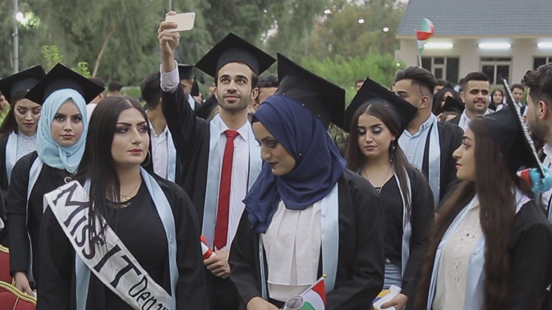 هه‌ولێر.. ئاهه‌نگى ده‌رچووانى په‌يمانگه‌ى ته‌كنيكى نۆبڵ