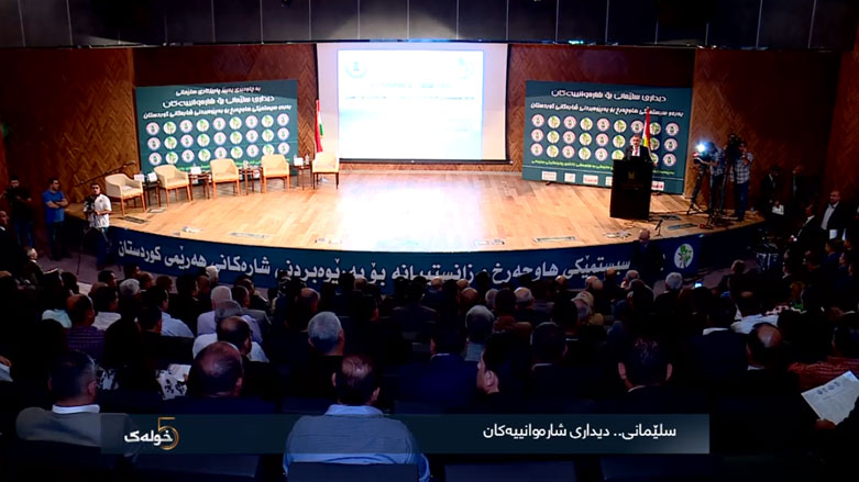 سلێمانی .. دیداری شارەوانییەکان
