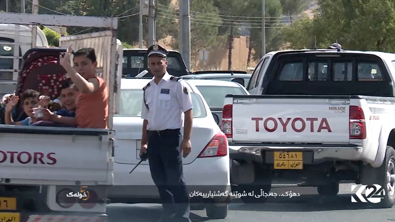 دهۆک .. جەنجاڵی لە شوێنە گەشتیارییەکان