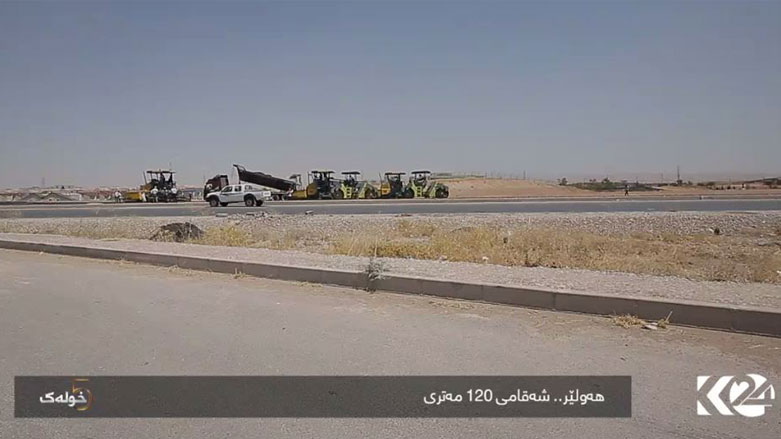 هەولێر .. شەقامى 120 مەترى 