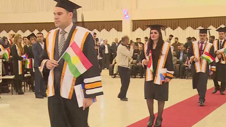 دهۆك .. دەرچوونى قوتابيانى پەيمانگەى تەكنيكى