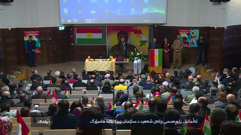 ئەڵمانیا.. رێوەڕەسمی چلەی شەهید د.سلێمان چروکایا لە هامبۆرگ
