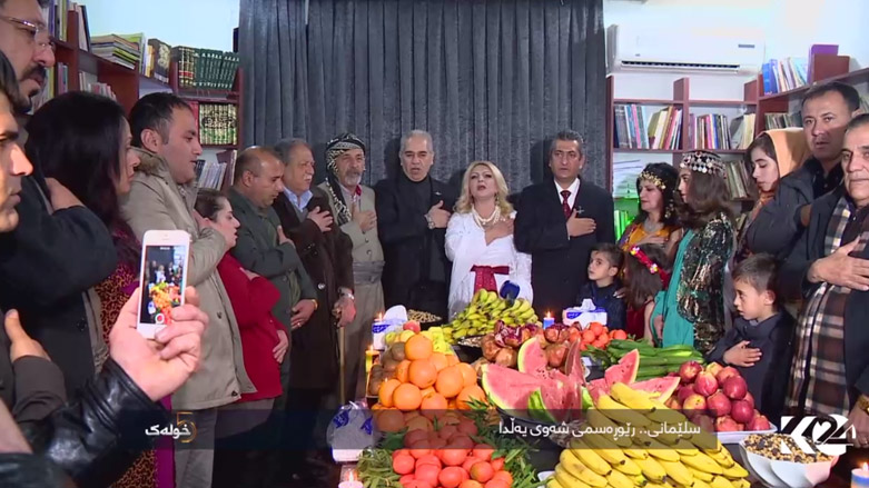 سلێمانی .. رێوڕەسمی شەوی یەڵدا