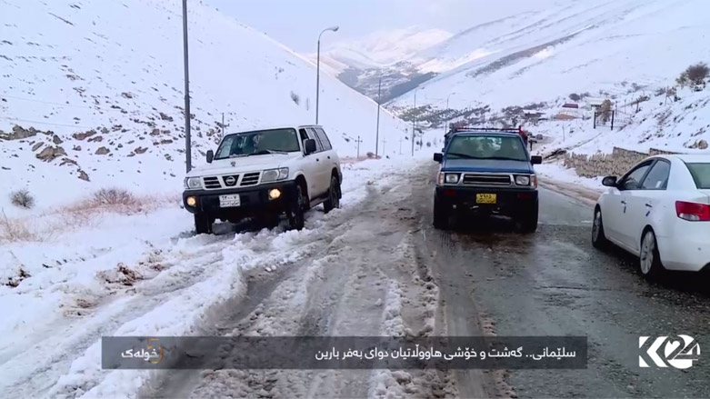 سلێمانی .. گەشت و خۆشی هاووڵاتیان دوای بەفر بارین