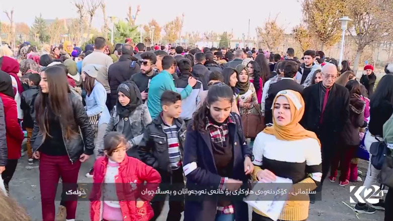 سلێمانی .. کۆکردنەوەی هاوکاری بۆ خانەی نەوجەوانان و بە ساڵاچوان