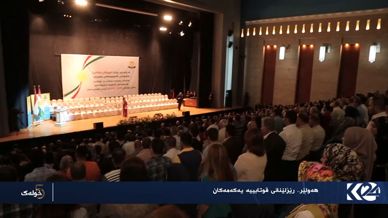 هەولێر .. رێزلێنانی قوتابییە یەکەمەکان