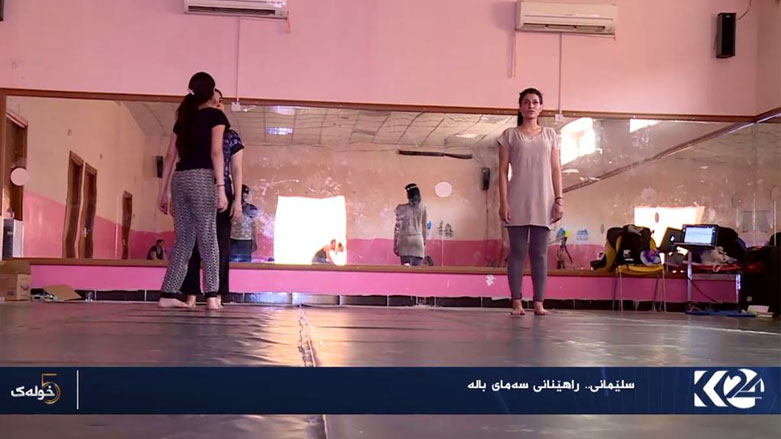 سلێمانى .. راهێنانى سەماى بالە