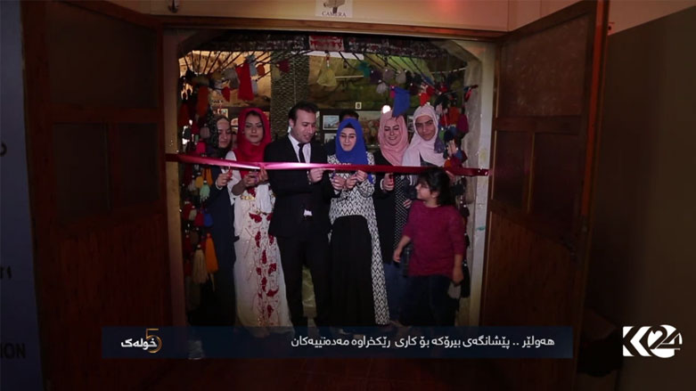 هەولێر .. پێشانگەی بیرۆکە بۆکاری رێکخراوە مەدەنییەکان