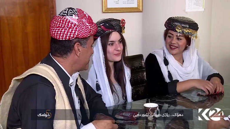 دهۆک .. رۆژی جیهانی لێبوردەیی