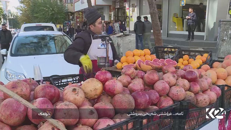 ئامەد .. فرۆشتنی شەربەتی سروشتی
