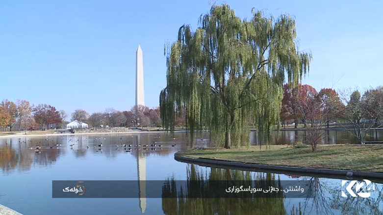 واشنتن .. جەژنی سوپاسگوزاری