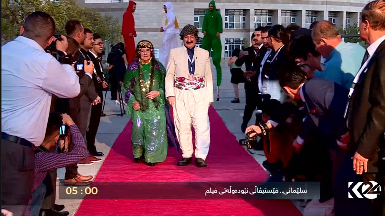 سلێمانی .. فێستیڤاڵی نێودەوڵەتی فیلم