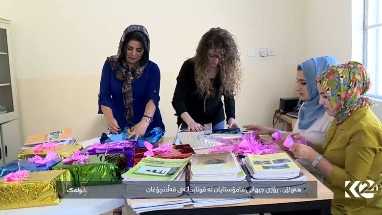 هەولێر .. رۆژی جیهانی مامۆستایان لە قوتابخانەی قەڵانچۆغان