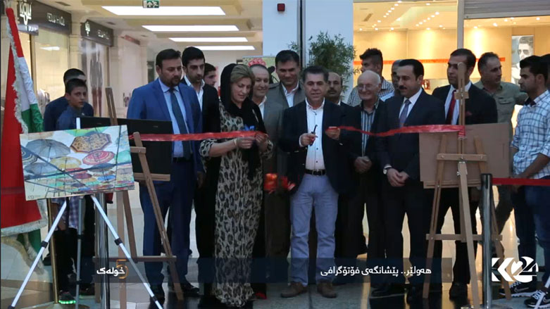 هەولێر .. پێشانگەی فۆتۆگرافی