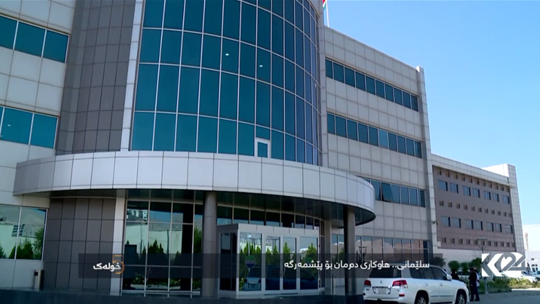 سلێمانی .. هاوکاری دەرمان بۆ پێشمەرگە
