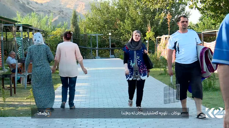 دوکان .. ناوچە گەشتیارییەکان لە جەژندا