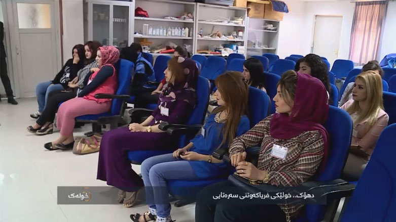 دهۆک .. خولێکی فریاکەوتنی سەرەتایی
