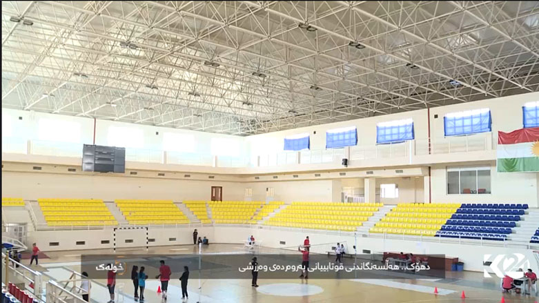 دهۆک .. هەڵسەنگاندنی قوتابییانی پەروەردەی وەرزشی