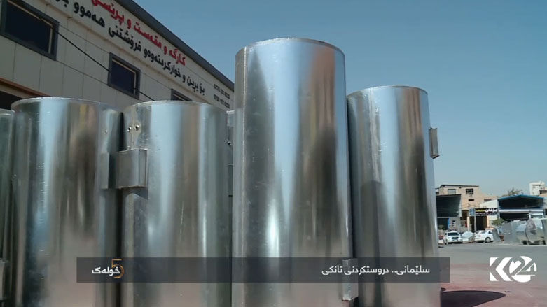 سلێمانی .. دروستکردنی تانکی