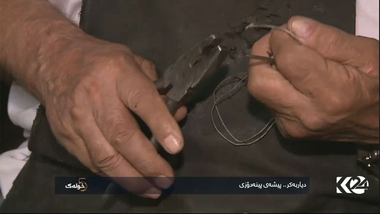 دیاربەکر .. پیشەی پینەدۆزی
