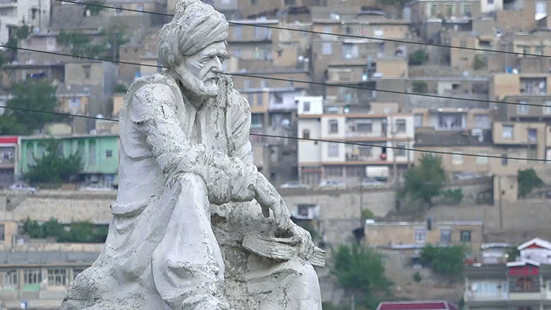 شاری پاوە