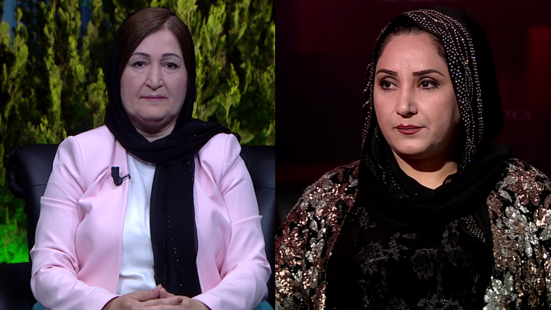 ستراتیژییەتی کورد لە بەغدا