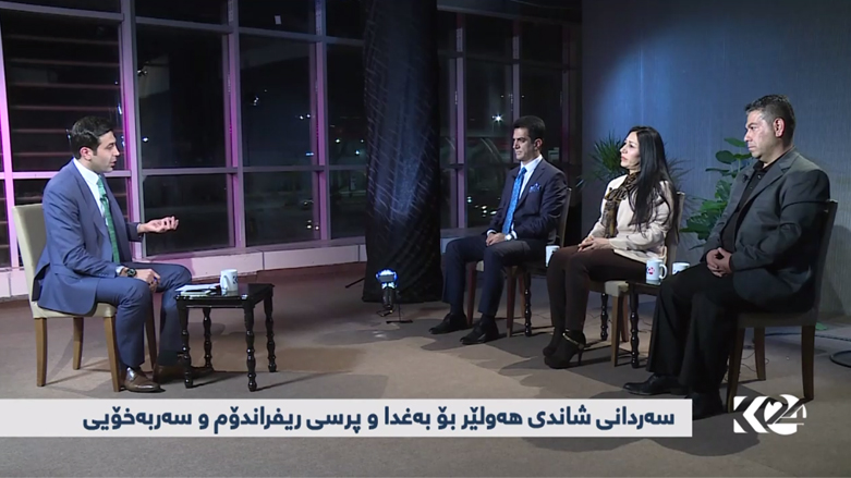 سەردانی شاندی هەولێر بۆ بەغدا و پرسی ریفراندۆم و سەربەخۆیی