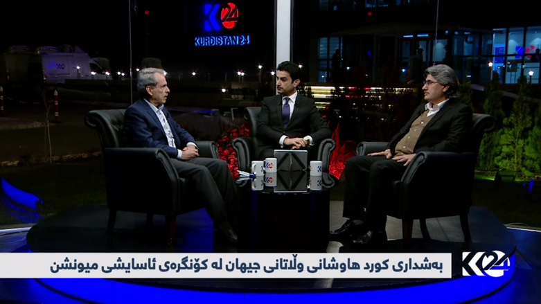 بەشداری کورد هاوشانی وڵاتانی جیهان لە کۆنگرەی ئاسایشی میونشن و کۆسپەکانی بەردەم کۆنتڕۆڵکردنەوەی بەری راستی شاری موسڵ