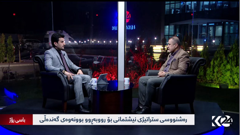 رەشنووسی ستراتیژی نیشتمانی بۆ رووبەڕوو بوونەوەی گەندەڵی و لێکەوتەکانی رێکەوتنی بەغدا و ئەنقەرە لە سەر پەکەکە