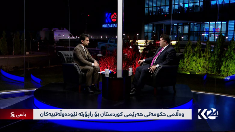 وەڵامی حکومەتی هەرێمی کوردستان بۆ راپۆرتە نێودەوڵەتییەکان و ئاڵوگۆڕییەکانی پۆستە وەزارییەکانی بەغدا