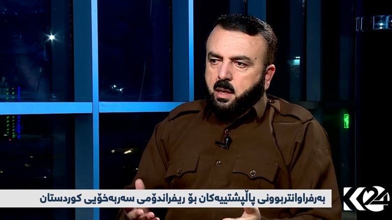 به‌رفراوانتربوونى پاڵپشتييه‌كان بۆ ريفراندۆمى سه‌ربه‌خۆيى كوردستان