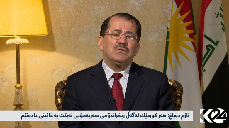 سه‌ردانى شاندى يه‌كێتى نيشتمانى كوردستان بۆ تاران