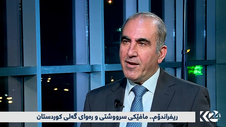 ريفراندۆم .. مافێكى سروشتى و ره‌واى گه‌لى كوردستان