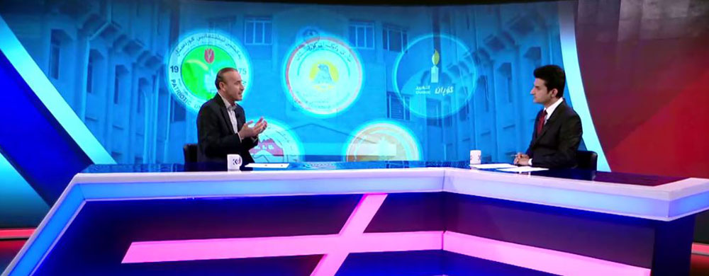 هەوڵەكانى يەكگرتووى ئيسلامى بۆ ئاساييكردنەوەى دۆخى هەرێمى كوردستان