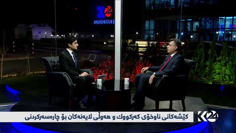 کێشەکانی ناوخۆی کەرکووک و هەوڵی لایەنەکان بۆ چارەسەرکردنی و ناوەڕۆک و دەرەنجامی کۆبوونەوەی حزبەکانی رۆژهەڵات