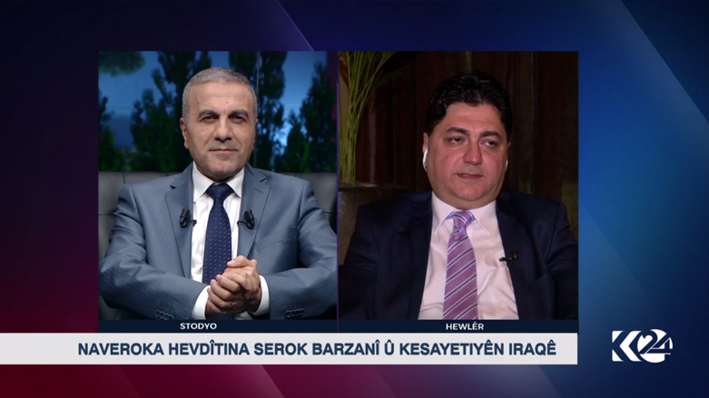 ناوەڕۆکی کۆبوونەوەی کەسایەتیە عێراقییەکان لە گەڵ سەرۆک بارزانی و ئاڵۆزبوونی پەیوەندییەکانی نێوان تورکیا و ئەوروپا