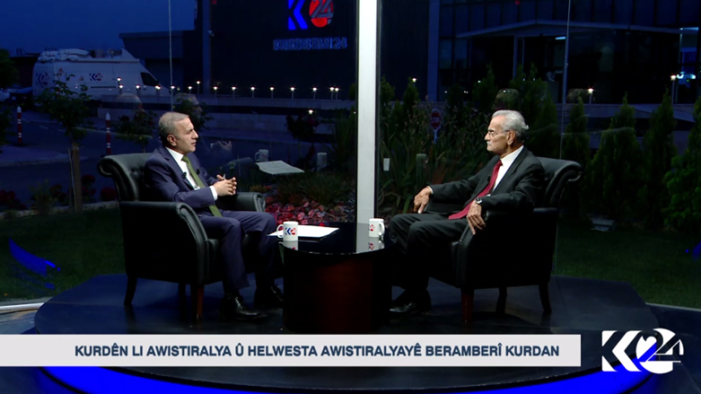 رەوندی کورد لەئوسترالیا و دواین پێشهاتەکان لە باکوری کوردستان و تورکیا