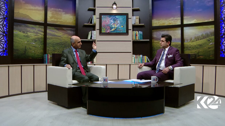 ئایین وسه‌یران 