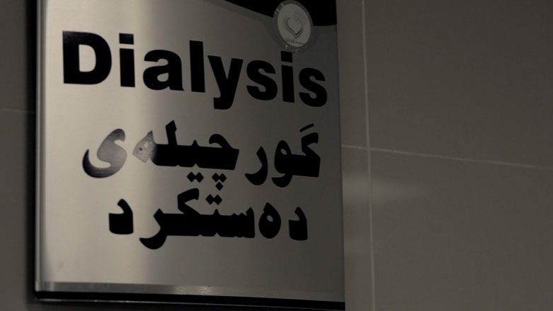 بازرگانی گورچیلە