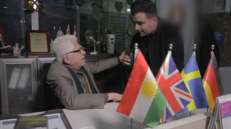 پرسی مامڵەکردن ڤیزا لە بازاڕی رەشدا